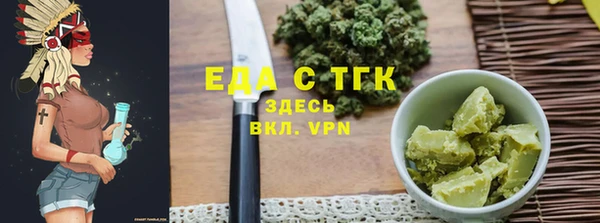 кокаин колумбия Вяземский