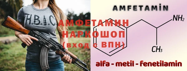 кокаин колумбия Вяземский