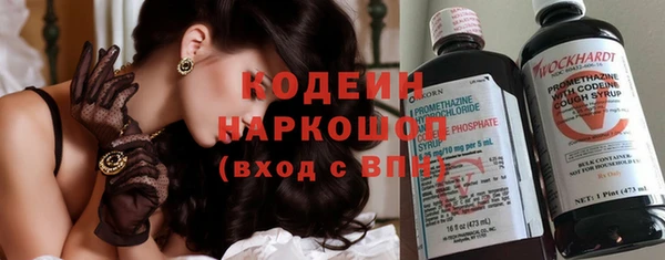 крисы Вязники