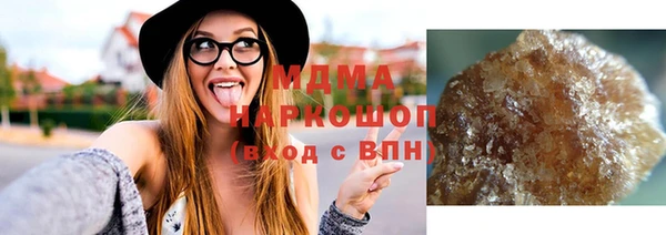 винт Вязьма