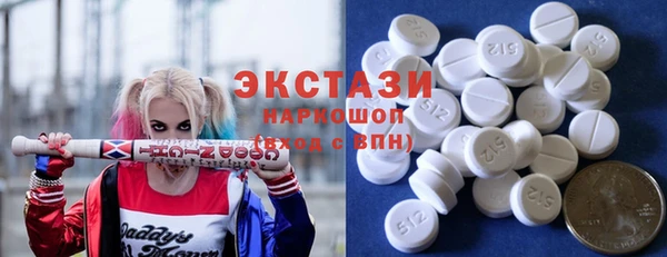 кокаин колумбия Вяземский