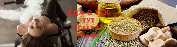 крисы Вязники