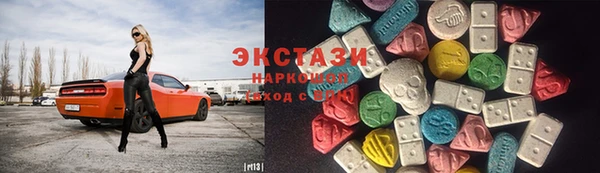 крисы Вязники