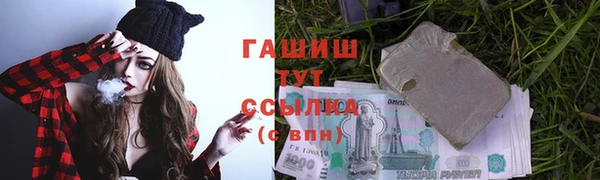 крисы Вязники