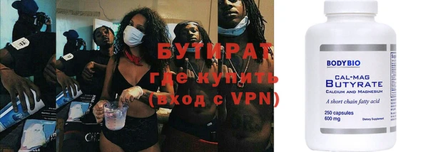 кокаин колумбия Вяземский