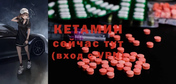 крисы Вязники