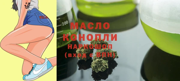 кокаин колумбия Вяземский