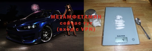 кокаин колумбия Вяземский