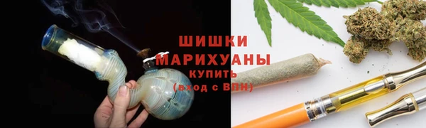 кокаин колумбия Вяземский