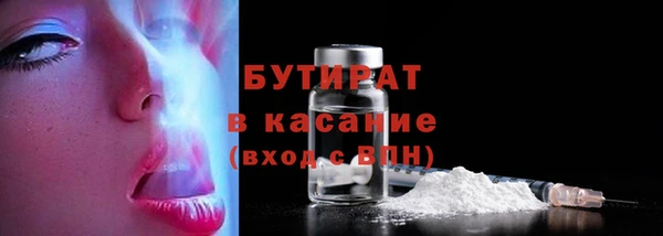крисы Вязники