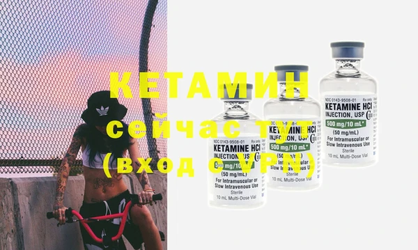 винт Вязьма