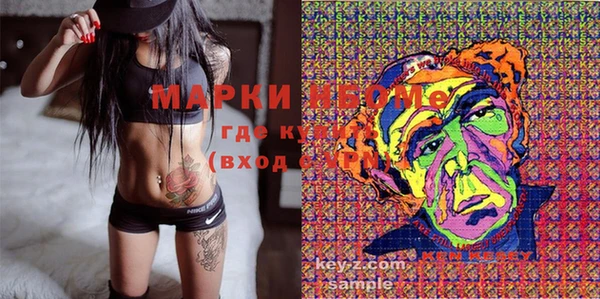 крисы Вязники