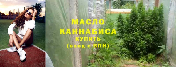 винт Вязьма