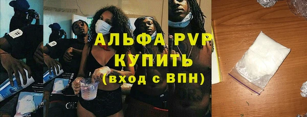 кокаин колумбия Вяземский