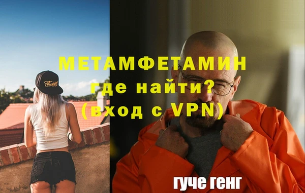 крисы Вязники