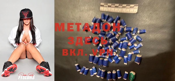 винт Вязьма