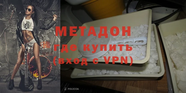 крисы Вязники
