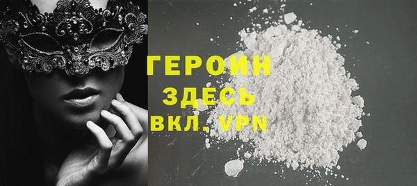 крисы Вязники