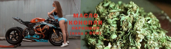 винт Вязьма