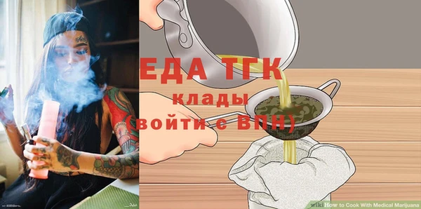 кокаин колумбия Вяземский