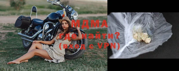 винт Вязьма