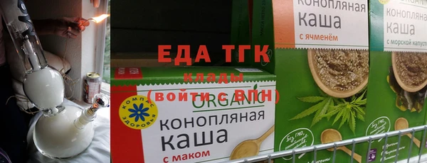 кокаин колумбия Вяземский